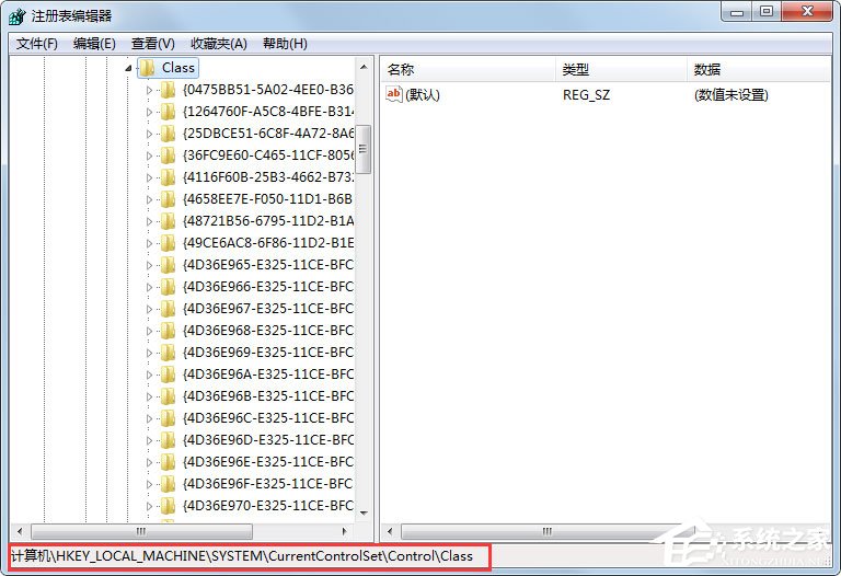 Win7系統鍵盤無法輸入怎么辦？