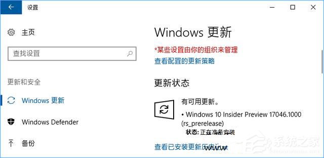 Win10更新失敗報(bào)錯(cuò)“0xc1900403”怎么辦？