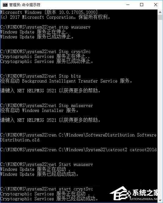 Win10更新失敗報(bào)錯(cuò)“0xc1900403”怎么辦？