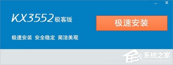 Win7創新聲卡調試之驅動如何安裝？