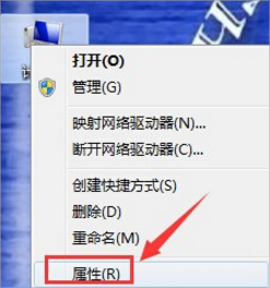 Win7創新聲卡調試之驅動如何安裝？