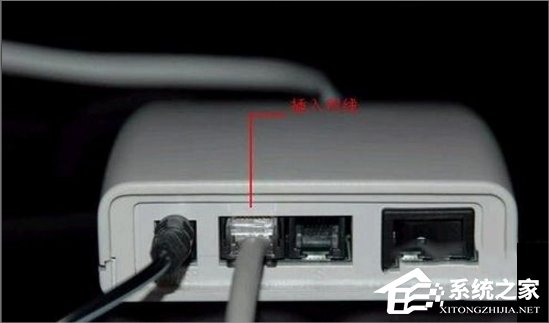 WinXP網絡受限制或無連接怎么辦？