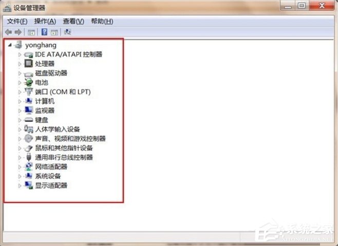 Win7設備管理器在哪里打開？
