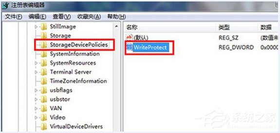 Win7系統(tǒng)右鍵菜單沒有“刪除”怎么辦？