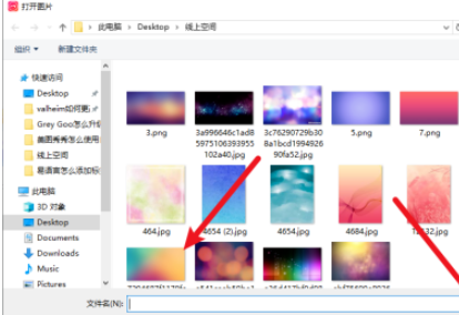美圖秀秀自然濾鏡設置步驟分享