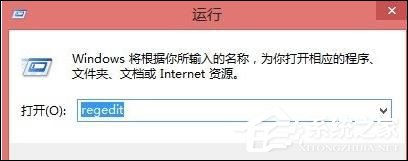Win8分辨率過低無法打開應用問題怎么解決？