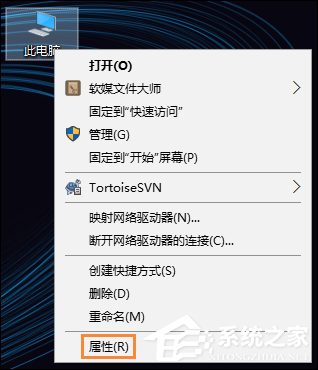 Win10系統怎么檢測驅動有沒有問題？