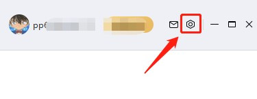 百度網(wǎng)盤取消在我的電腦中顯示教程分享