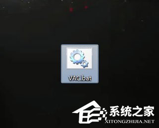 Win7玩csgo提示vac無法驗證您的游戲會話怎么辦？