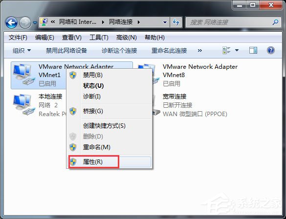 Win7網頁無法看視頻提示“Could not load plugins”怎么辦？