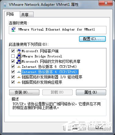 Win7網頁無法看視頻提示“Could not load plugins”怎么辦？