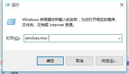 Win10局域網無法訪問如何解決？