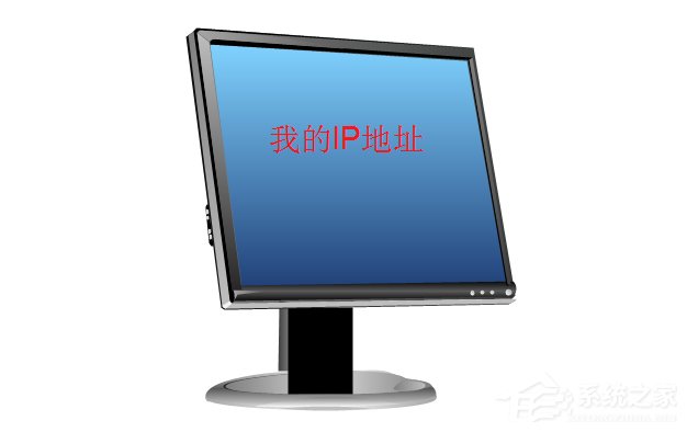 Win7突然斷網(wǎng)提示無(wú)法獲取ip地址的解決方法