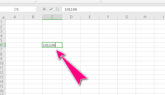 wps表格將二進(jìn)制數(shù)轉(zhuǎn)換成十六進(jìn)制教程分享