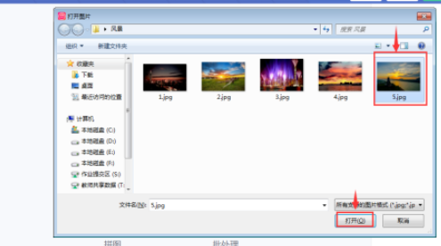 美圖秀秀圖片紋理邊框使用流程介紹