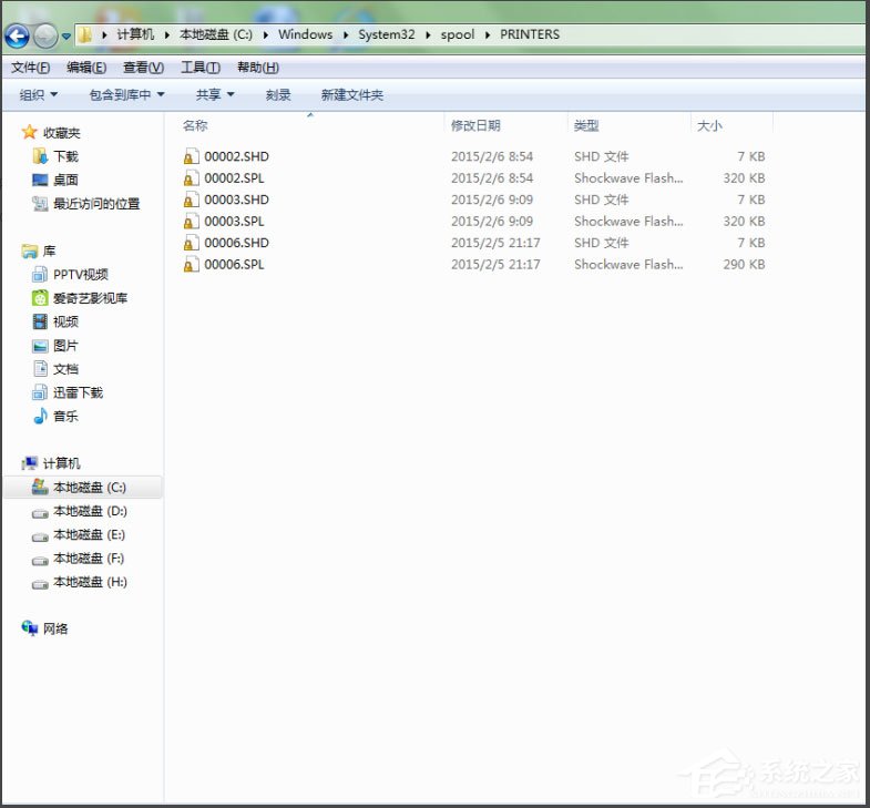 Win7打印機脫機狀態怎么解除？Win7打印機顯示脫機狀態的解決方法