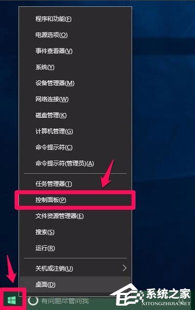 Win10電腦硬件加速怎么設置？Win10設置電腦硬件加速的方法