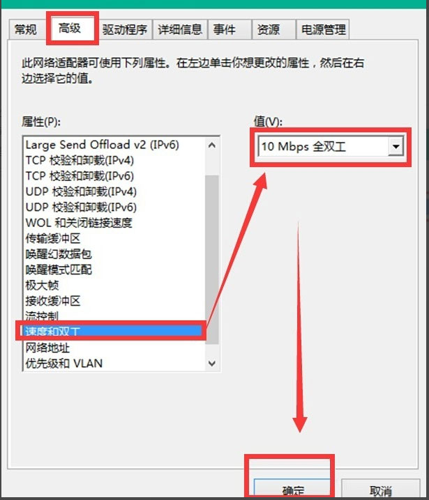 Win10 10041如何連接網絡？Win10 10041連接網絡的方法