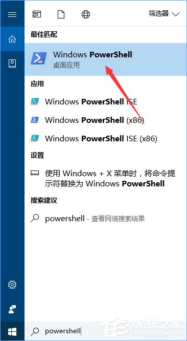 Win10無法啟動(dòng)OneNote怎么辦？