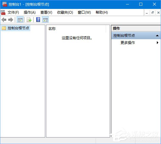 Win10系統沒有本地策略組和本地用戶怎么辦？