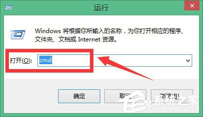 Win8通信端口初始化失敗如何解決？