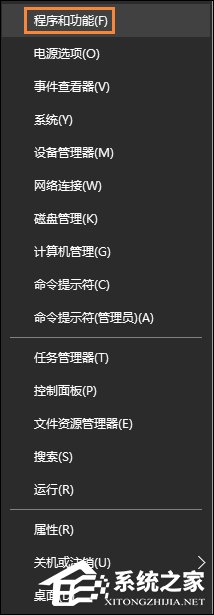 Win10怎么卸載聲卡驅動？電腦聲卡驅動怎么卸載？