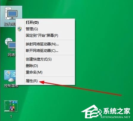 Win10怎么升級版本？Win10升級版本的方法