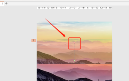 ppt制作視覺差的過渡動畫效果流程介紹