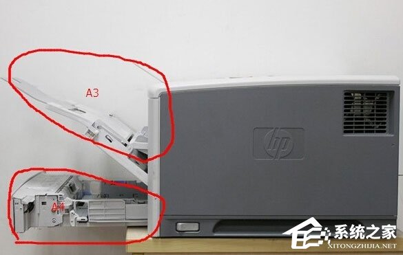 WinXP打印出錯提示“一個文檔待打印，原因為Administrator”如何解決？