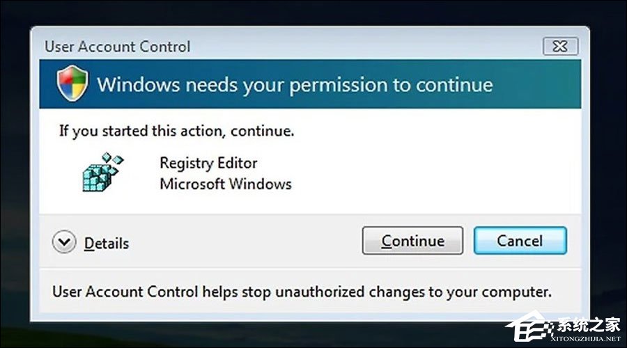 電腦關機速度慢怎么優化？Windows關機速度慢的處理方法