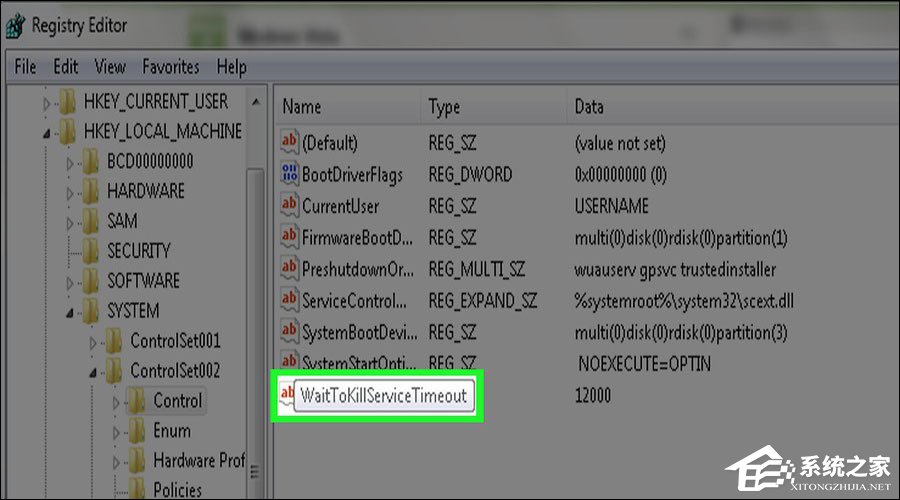 電腦關機速度慢怎么優化？Windows關機速度慢的處理方法
