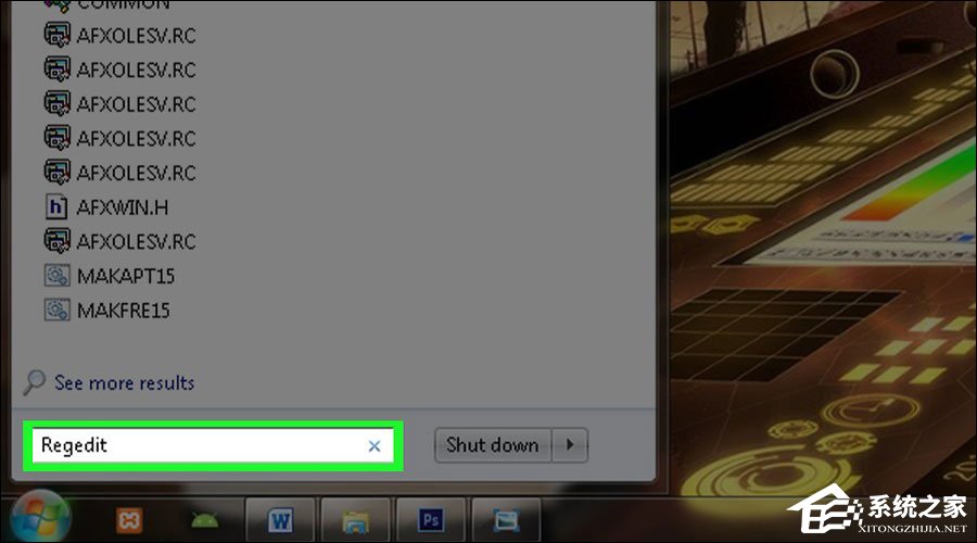 電腦關機速度慢怎么優化？Windows關機速度慢的處理方法