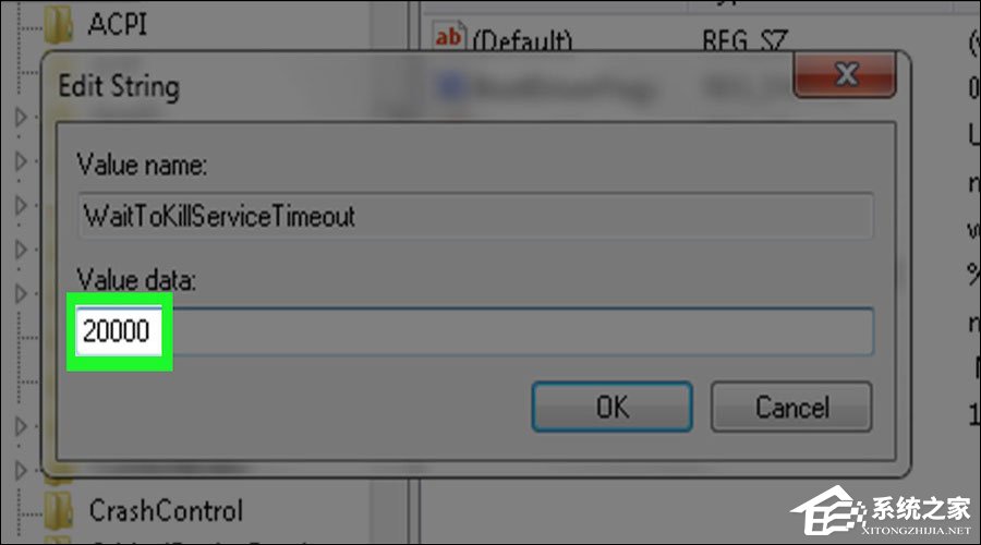 電腦關機速度慢怎么優化？Windows關機速度慢的處理方法