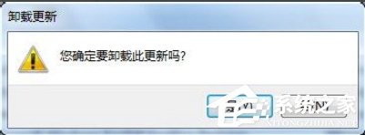 Win7怎么卸載IE10退回到IE8？