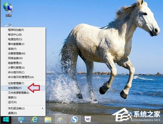 Win8系統IE瀏覽器提示沒有注冊類別怎么解決？