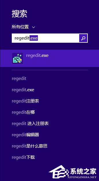 Win8開始菜單不見了怎么辦？Win8恢復開始菜單的方法