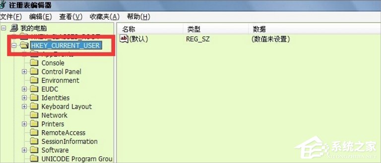 Win7提示“由于本機的限制 該操作已被取消”怎么辦？
