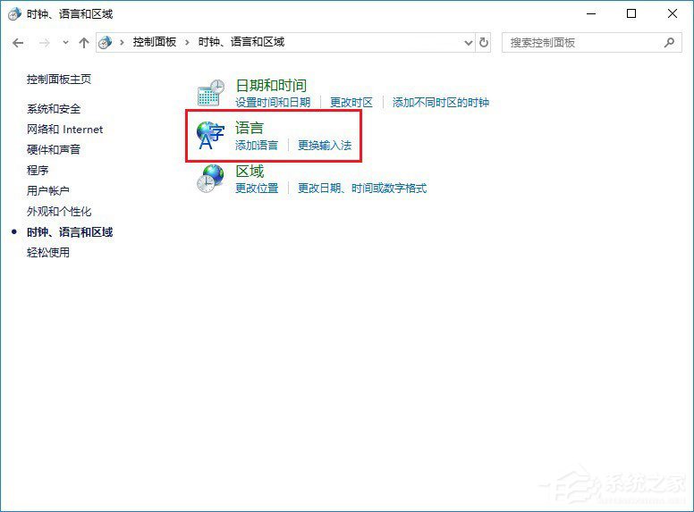 Win10玩絕地求生按Alt就卡怎么辦？吃雞按Alt鍵卡頓的解決技巧