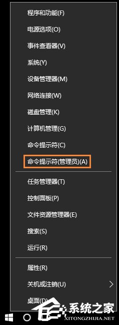 Win10系統DNS錯誤怎么辦？Win10環境下DNS配置錯誤的修復方法