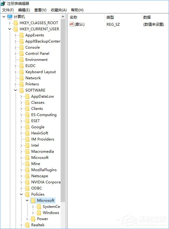 Win10系統下瀏覽器被hao.qquu8.com主頁劫持了怎么辦？