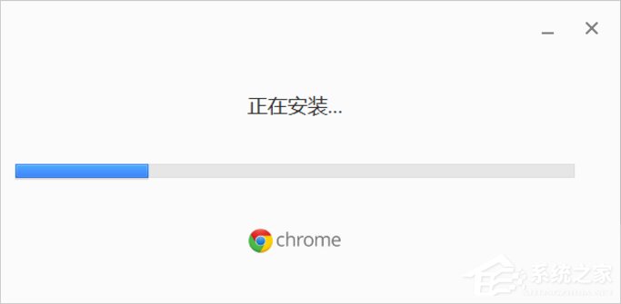 Win7谷歌瀏覽器提示您的連接不是私密連接怎么辦？