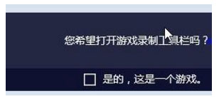 Win10比賽模式是什么？Win10比賽模式怎么開？