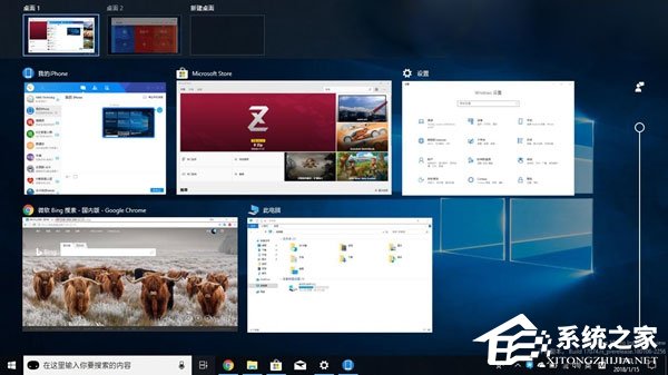 Windows 10 RS4如何禁用和恢復時間線功能？