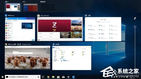 Windows 10 RS4如何禁用和恢復時間線功能？