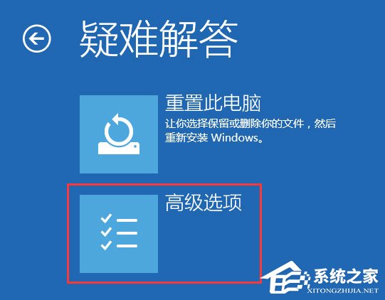 Win10開機提示“你的電腦將在一分鐘后自動重啟”怎么辦？