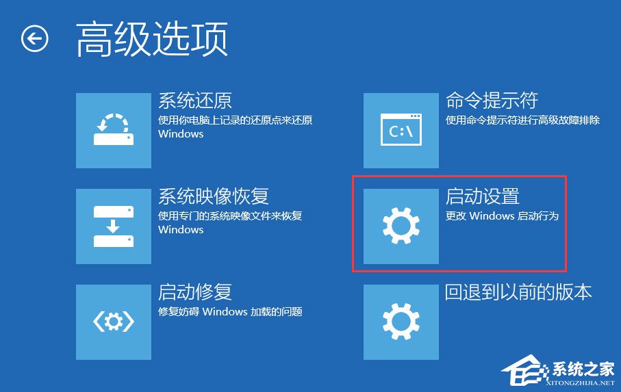Win10開機提示“你的電腦將在一分鐘后自動重啟”怎么辦？