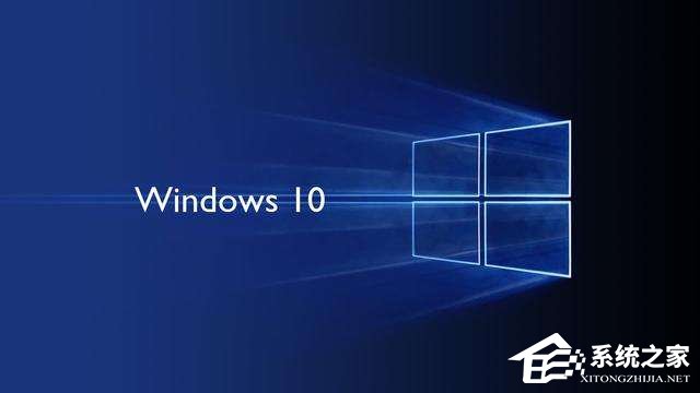 Win10開機提示“你的電腦將在一分鐘后自動重啟”怎么辦？