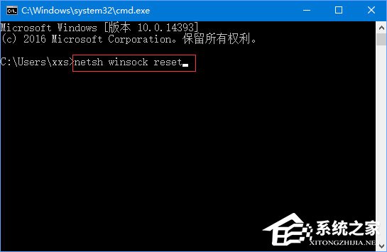 Win10開機提示“你的電腦將在一分鐘后自動重啟”怎么辦？