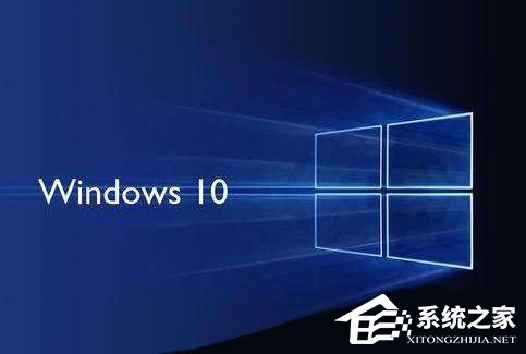 Win10壁紙歷史記錄怎么刪除？