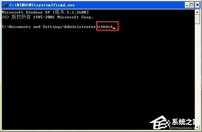 WinXP系統提示“Windows延緩寫入失敗”如何解決？